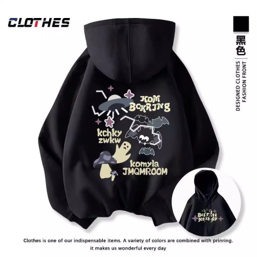 Imitation cotton Chinese cotton composite milk silk 320g silver fox velvet 420g round neck hooded double hood loose sweatshirt