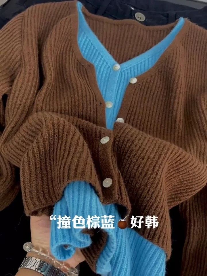 假兩件撞色針織開衫上衣秋冬季韓系百搭v領高級感穿搭毛衣外套女
