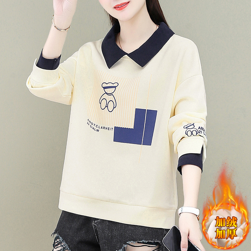 Women's sweatshirt spring, autumn and winter new style fake two-piece lapel top popular style for small people plus velvet and thickening