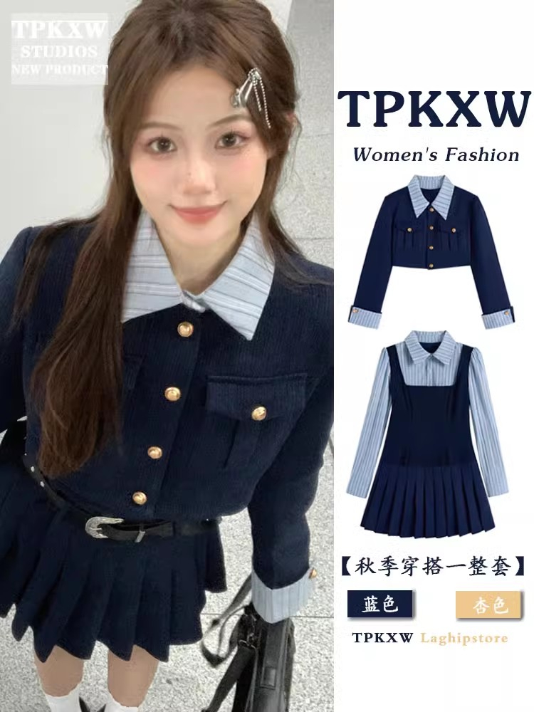 秋季新款女裝套裝學院小香風短外套連衣裙子兩件套搭配一整套