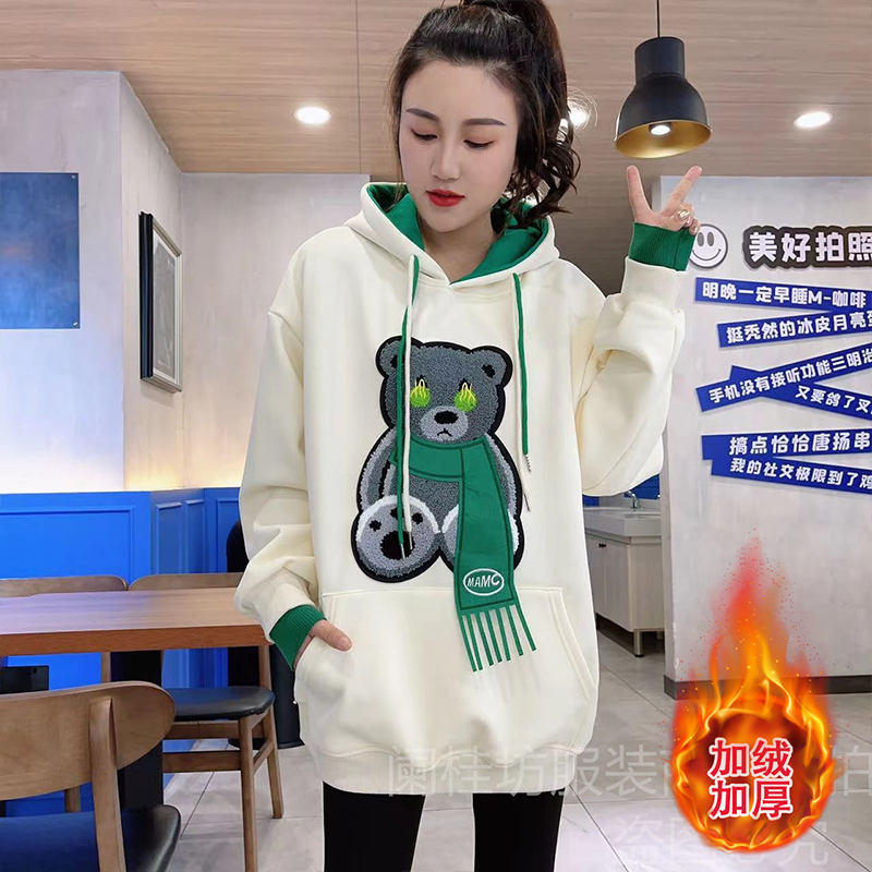 New autumn and winter women's sweatshirt hooded mid-length butt-covering velvet thickened warm top for small people