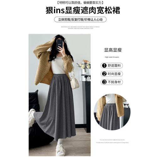 Original Quality Grey Glutinous Rice Dress for Women - Spring and Autumn Season New Arrival High-Waist A-Line Slimming Medium-Length Semi-Skirt