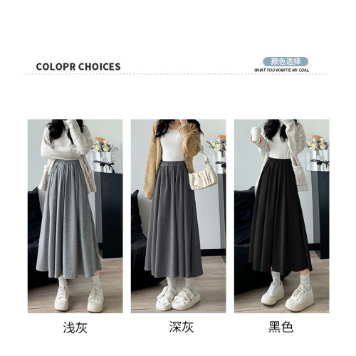 Original Quality Grey Glutinous Rice Dress for Women - Spring and Autumn Season New Arrival High-Waist A-Line Slimming Medium-Length Semi-Skirt