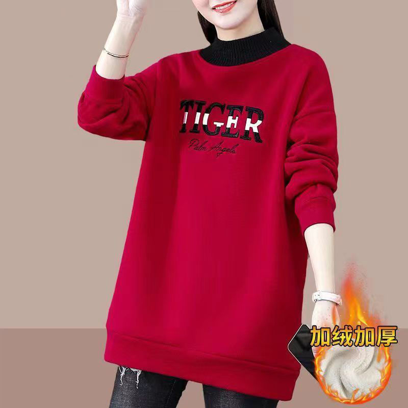 Mid-length velvet thickened sweatshirt for women autumn and winter new loose Korean style warm top jacket trendy style