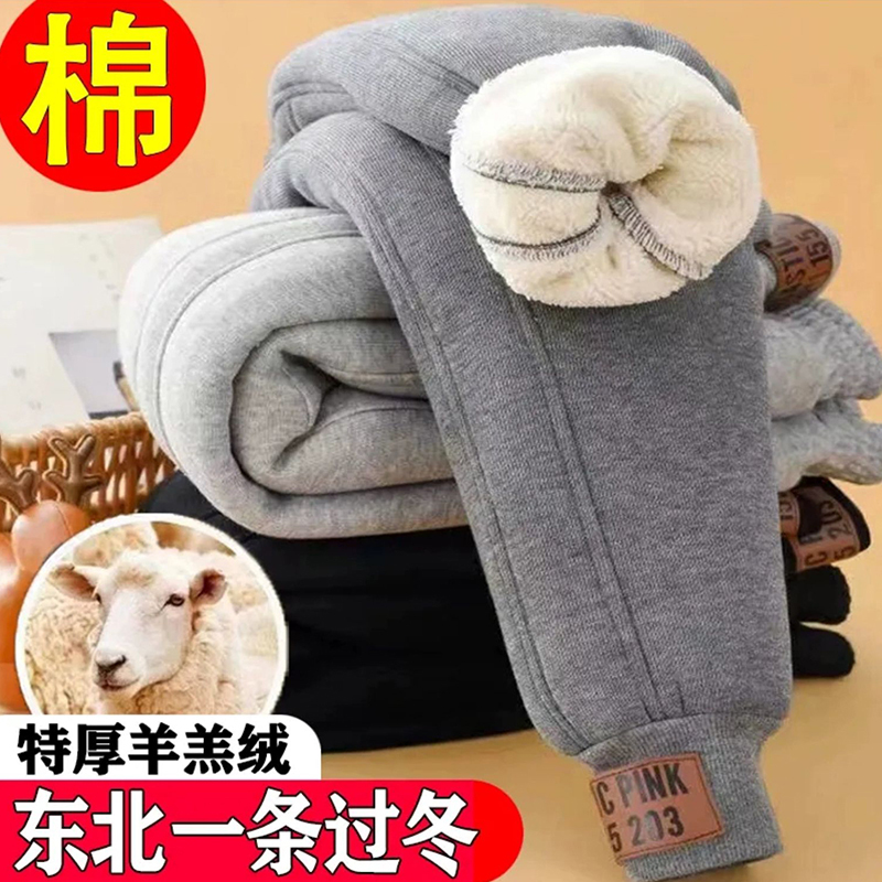 Official picture of pants for women in autumn and winter, plus velvet and thickened cotton pants, new sweatpants, popular sports pants and casual pants