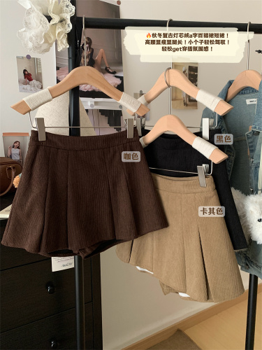 Real shot of winter fashion versatile corduroy high-waisted skirt for women petite A-line pleated skirt