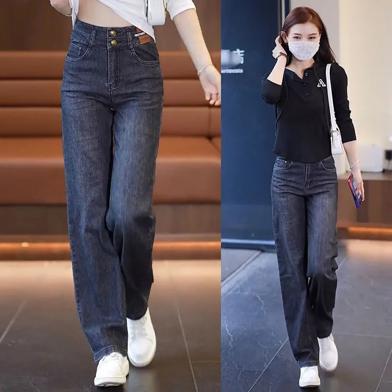 Spring and Autumn New Women's Narrow Wide Leg Pants Straight Leg Loose Jeans High Waist Retro Slimming