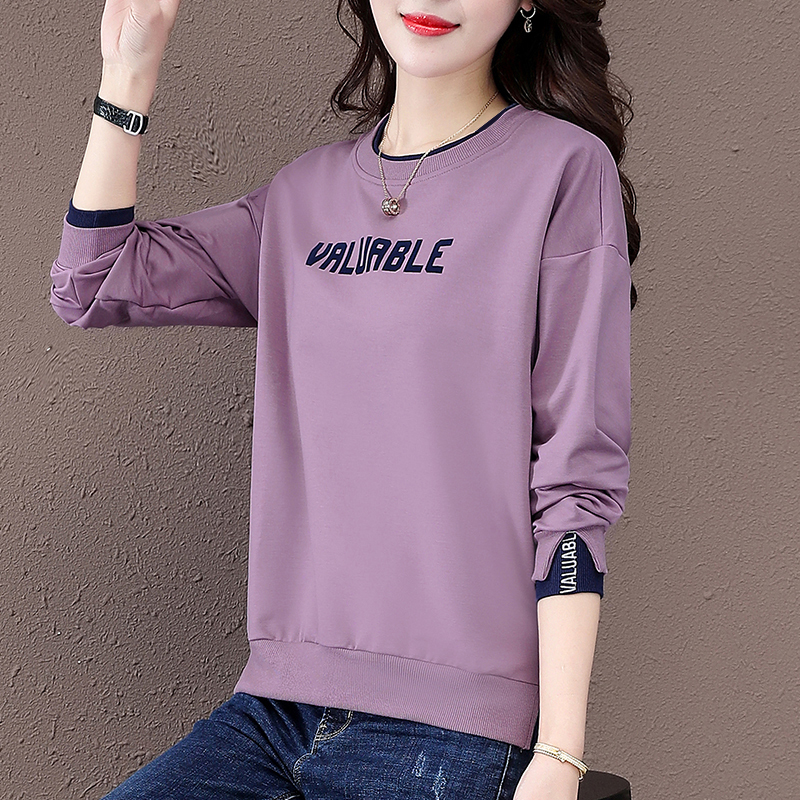 Purple sweatshirt women's round neck spring and autumn thin hooded new ins trendy fashion top loose jacket