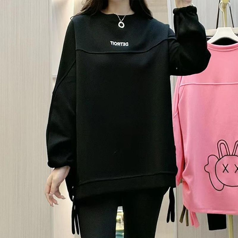 Fashionable and age-reducing mid-length bottoming top for women in spring and autumn new style loose and versatile long-sleeved sweatshirt jacket