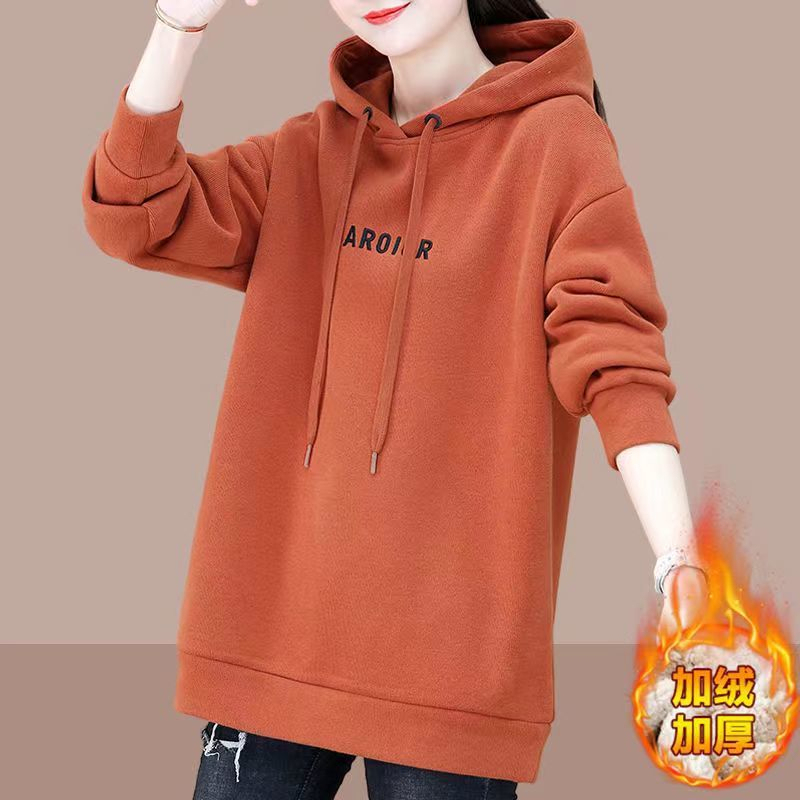 Women's sweatshirt autumn and winter thickened velvet new loose mid-length hooded top hot style fashionable