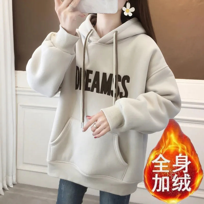 New autumn and winter women's sweatshirt hooded plus velvet thickening mid-length butt-covering top hot style