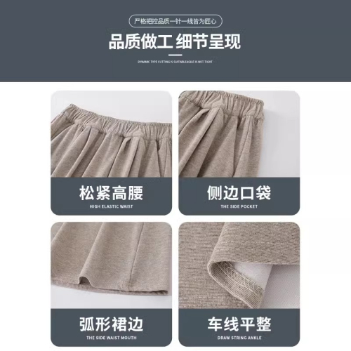 Original Quality Grey Glutinous Rice Dress for Women - Spring and Autumn Season New Arrival High-Waist A-Line Slimming Medium-Length Semi-Skirt