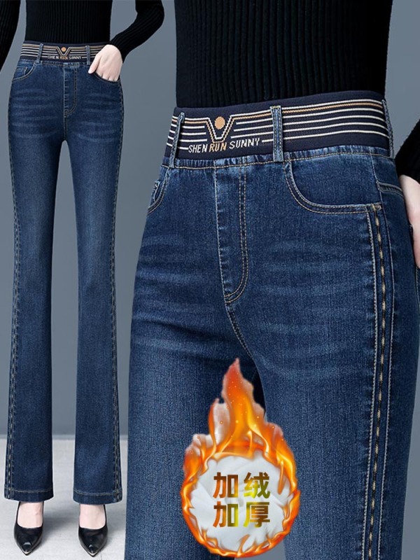 Elastic waist slim fashion jeans for women autumn and winter new boot-cut pants high-waist slim stretch bell-bottom pants for women