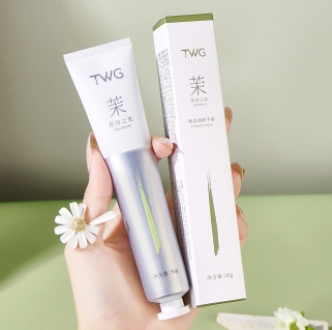 TWG White Vaseline Fragrance Hand Cream Hydrating and Moisturizing Autumn and Winter Niacinamide Goose Egg Hand Cream