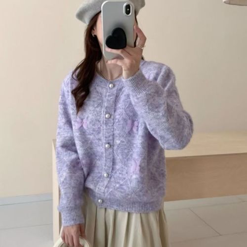 2024 Early Autumn New Knitted Sweater Cardigan Bottoming Women's Sweet Gentle Wind Jacket Long Sleeve Short Top Versatile