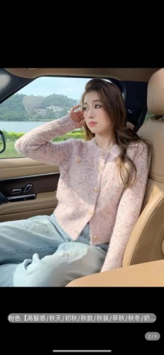 Korean style autumn and winter foreign trade small fragrance style jacket with knitted cardigan top casual long-sleeved single-breasted knitted sweater