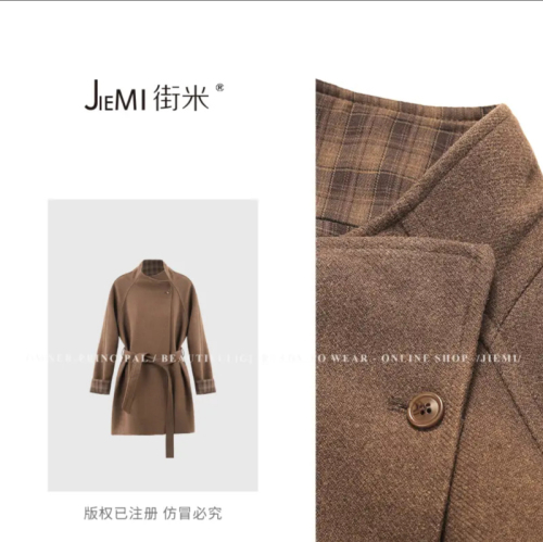 Small temperament, high-end and slim woolen coat 2024 autumn and winter new fashion plaid contrasting color loose coat