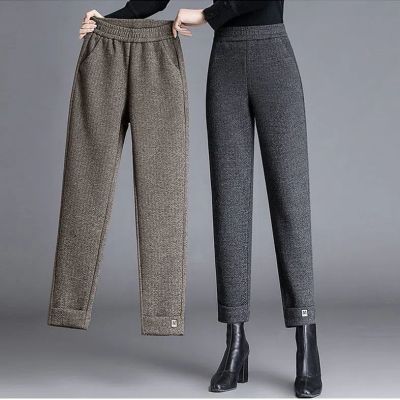 Woolen Harem Pants Women's Woolen Nine-Point Pants Loose High Waist Slimming Small Feet Straight Leg Tailor-made Pants