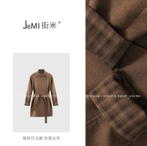 Small temperament, high-end and slim woolen coat 2024 autumn and winter new fashion plaid contrasting color loose coat