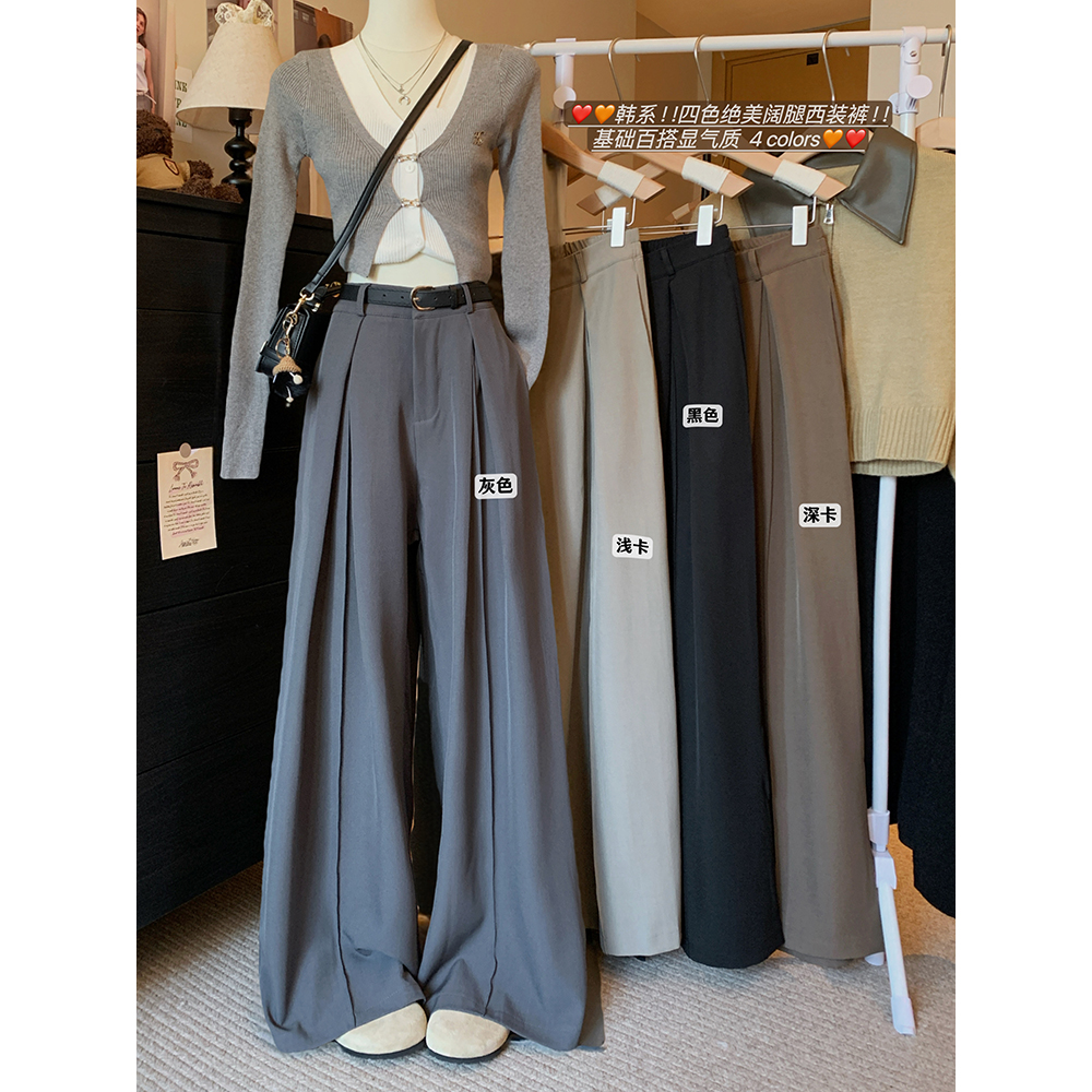Real shot!  2024 loose design elastic waist suit pants casual pants women's wide leg pants high waist drape floor mopping pants