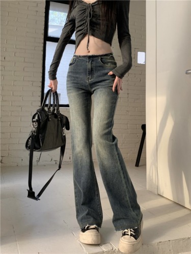 Real shot!  Retro Raw Edge High Waist Jeans Women's Elastic Slim Loose Slightly Spicy Trousers Trendy