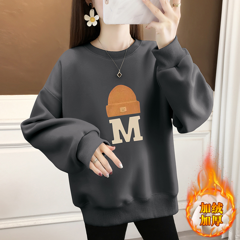 Women's new autumn and winter velvet sweatshirt hot style lazy style hooded letter thickened loose round neck short top