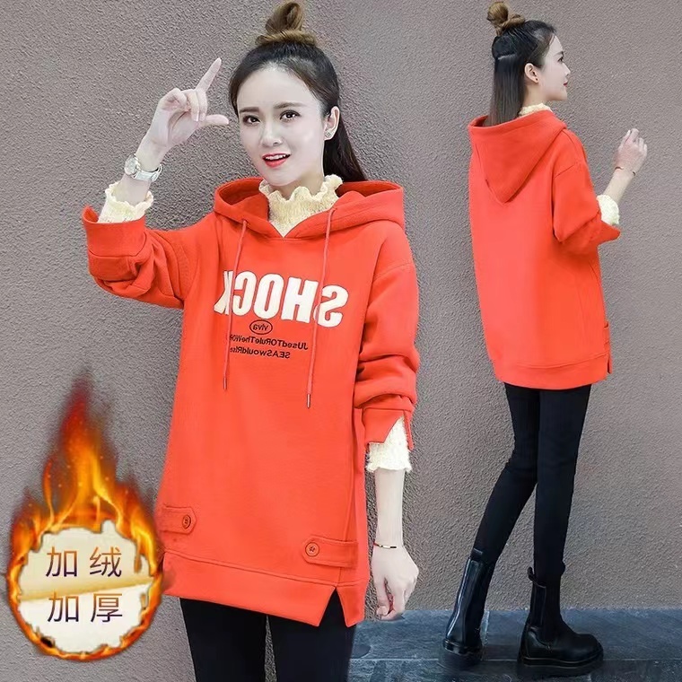 Plush dragon fruit color sweatshirt women's hooded mid-length autumn and winter new style loose lazy style large size trendy ins
