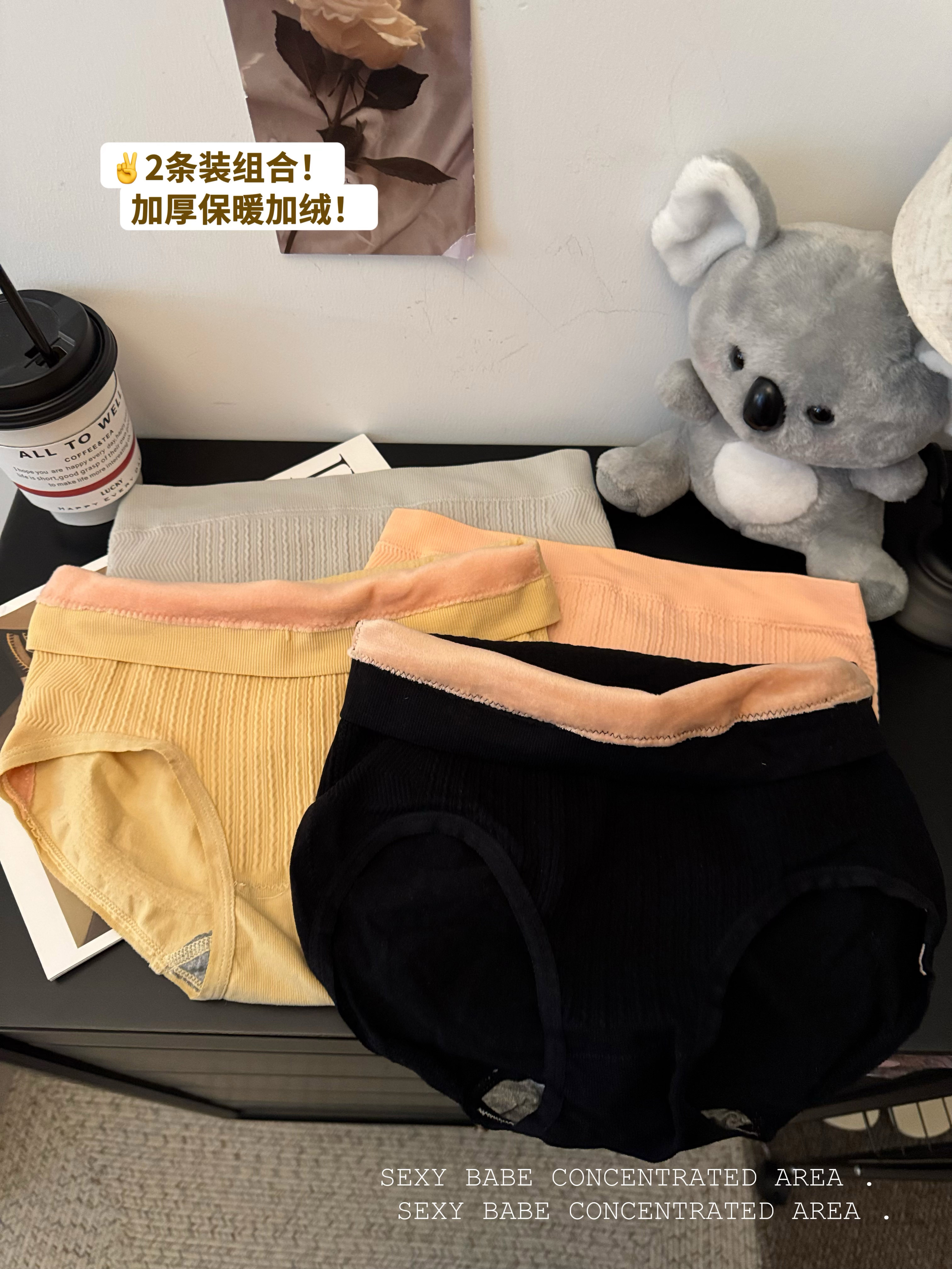 Real shot of winter velvet thickened high-waist underwear for women, cotton butt-lifting, belly-controlling and waist-protecting briefs for women, 2-pack