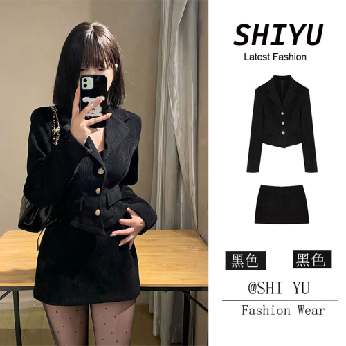 Set of 2 winter new padded cheongsam-style short coats and skirts, 400g thickening, featuring faux fur trim