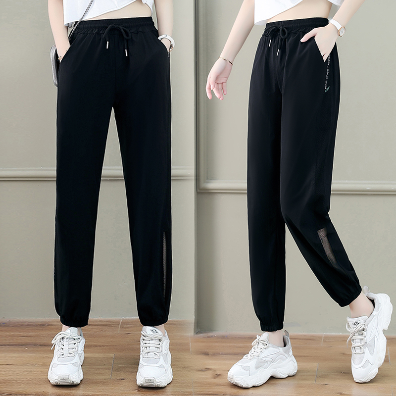 Breathable quick-drying pants for women summer thin breathable loose leggings sweatpants nine-point casual pants thin harem pants