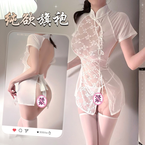 Real shot of sexy lace slit see-through cheongsam uniform temptation sexy lingerie passionate free of charge with stockings