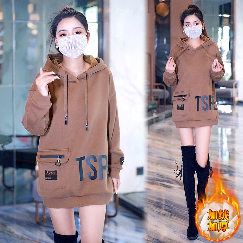 Velvet thickened autumn and winter new mid-length sweatshirt for women to cover buttocks and small people popular fashion