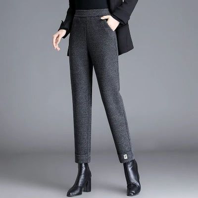 Woolen Harem Pants Women's Woolen Nine-Point Pants Loose High Waist Slimming Small Feet Straight Leg Tailor-made Pants