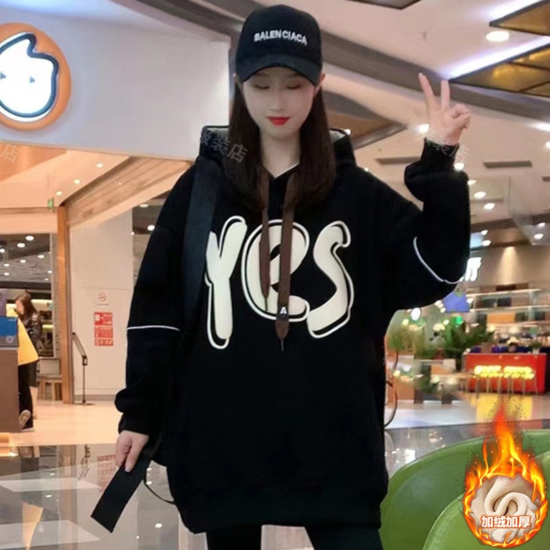Official photo of thickened velvet casual hooded sweatshirt for women in winter, new style, versatile and slimming top
