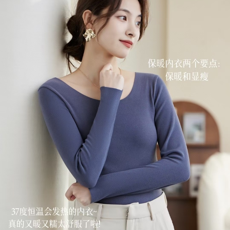 秋冬季韓版純色修身保暖內衣女加厚加絨長袖打底上衣