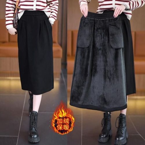 Large size velvet new autumn and winter skirt