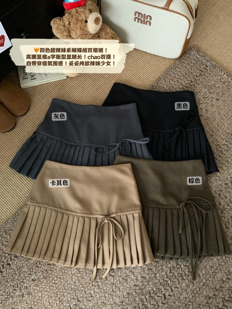 Stylish Fall/Winter Tie-Dye Pleated A-Line Skirt for Women, Slim-Fitting High-Waisted Mini Skirt