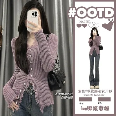 Spring women's new purple V-neck waisted sweater cardigan unique Hong Kong style chic knitted top