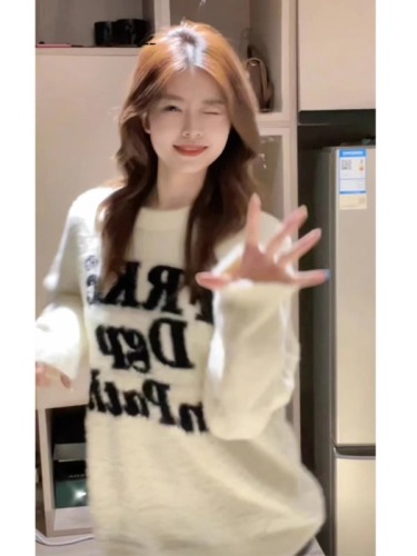 Mink velvet sweater for women petite autumn and winter thickened high-end loose lazy style soft glutinous milk fufu knitted jacket