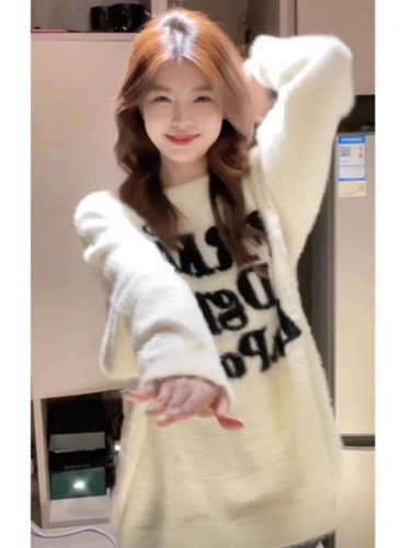 Mink velvet sweater for women petite autumn and winter thickened high-end loose lazy style soft glutinous milk fufu knitted jacket