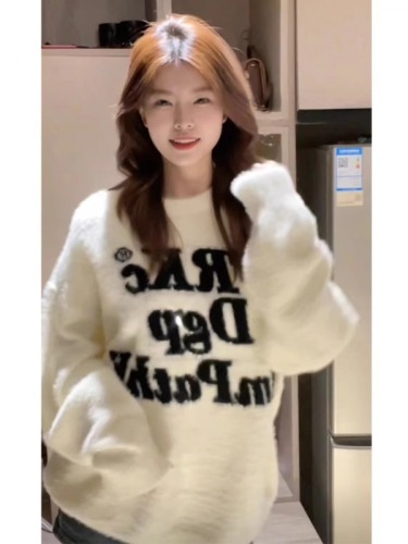 Mink velvet sweater for women petite autumn and winter thickened high-end loose lazy style soft glutinous milk fufu knitted jacket