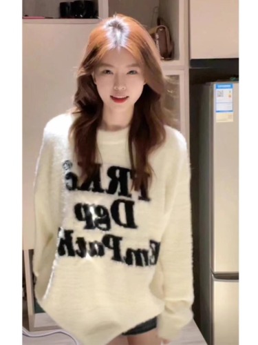 Mink velvet sweater for women petite autumn and winter thickened high-end loose lazy style soft glutinous milk fufu knitted jacket