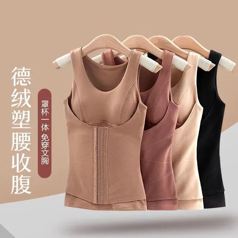 Quality Inspection Official Picture Body Shaping Bra Free Waist Shaping Powerful Abdominal Control Plus Velvet Thickened Winter Warm Vest
