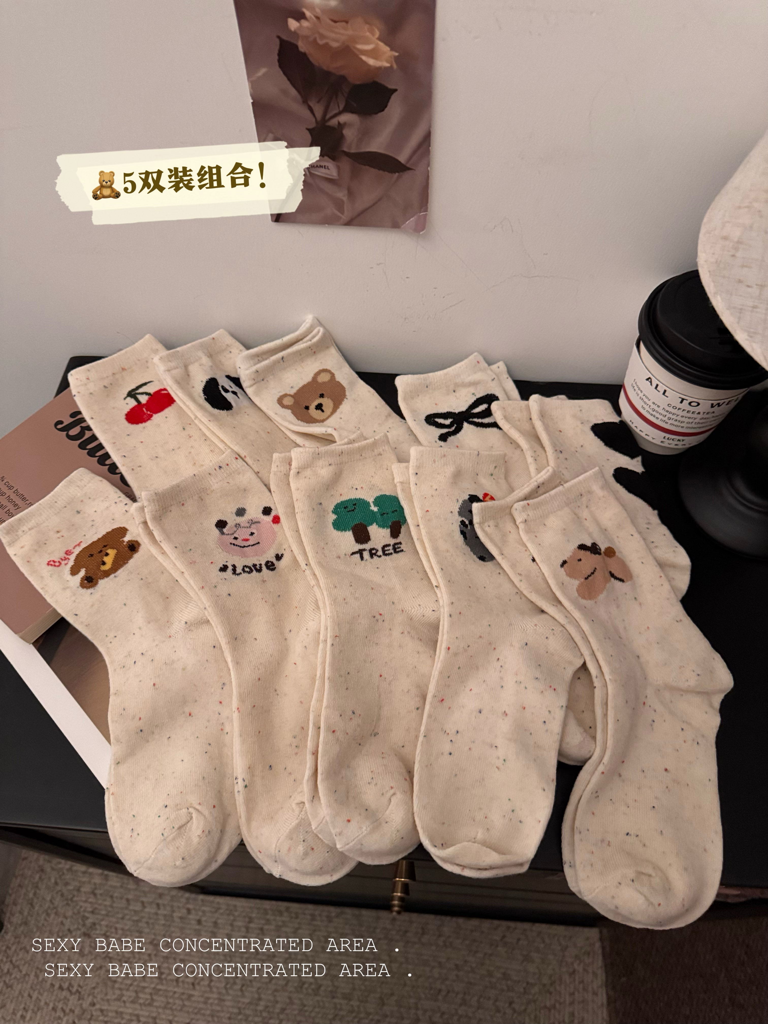 實拍 卡通襪子女中筒襪秋冬堆堆襪長襪女襪純棉5雙裝