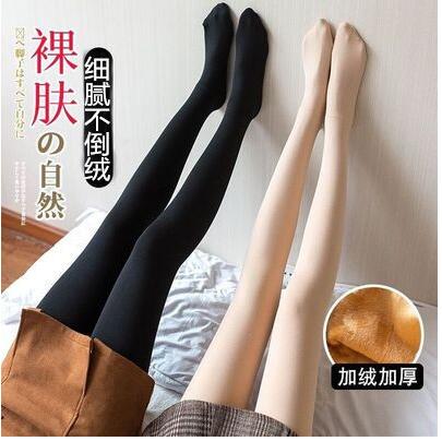 大碼打底褲女秋冬加絨加厚仿連褲襪光腿胖MM襪神器打底襪外穿褲襪