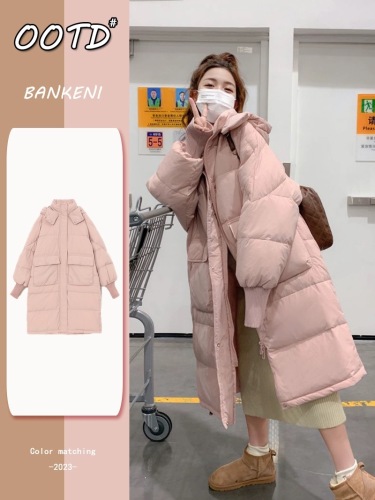 Pink bread down cotton coat for women winter new thickened warm mid-length over-the-knee hooded cotton-padded jacket