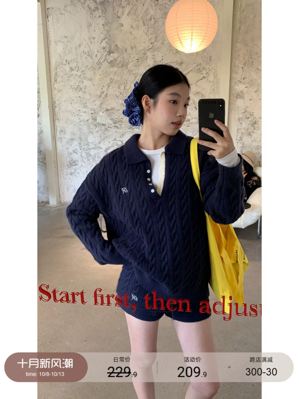 Celebrities Hall Little Fragrance Style Suit New Women's Autumn Fashion Knitted Age-Reducing Complete Set Two-piece Set