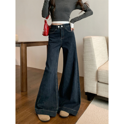 New large size retro two button simple stretch jeans straight slimming wide leg flared floor mopping pants