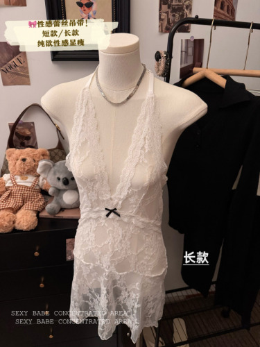 Shot Half-transparent Sexy Lace Net Blouse with Neck Straps and Backless Backless Top for Slimming Underwear