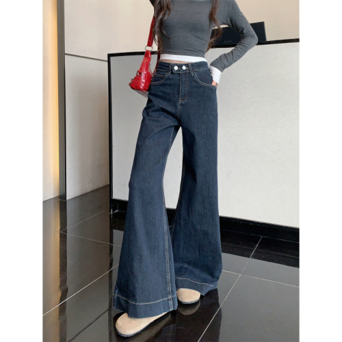 New large size retro two button simple stretch jeans straight slimming wide leg flared floor mopping pants